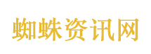 “中国天眼”换了国产“眼部肌肉”